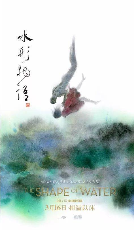 林克明学院学历认证